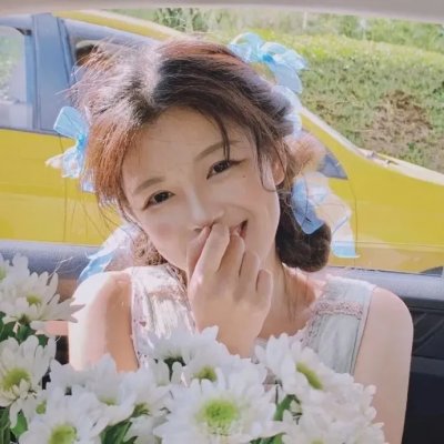 克莱曼婷